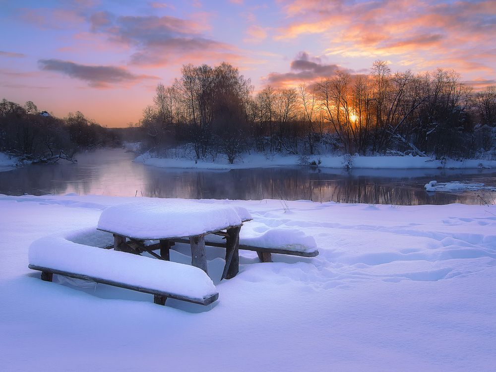 Встречая рассвет
