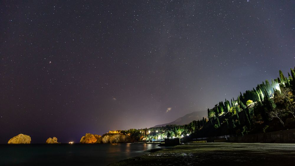 Вечерний "Артек"