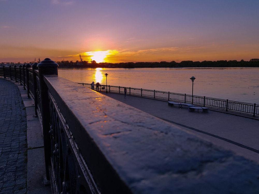 Irkutsk Embankment
