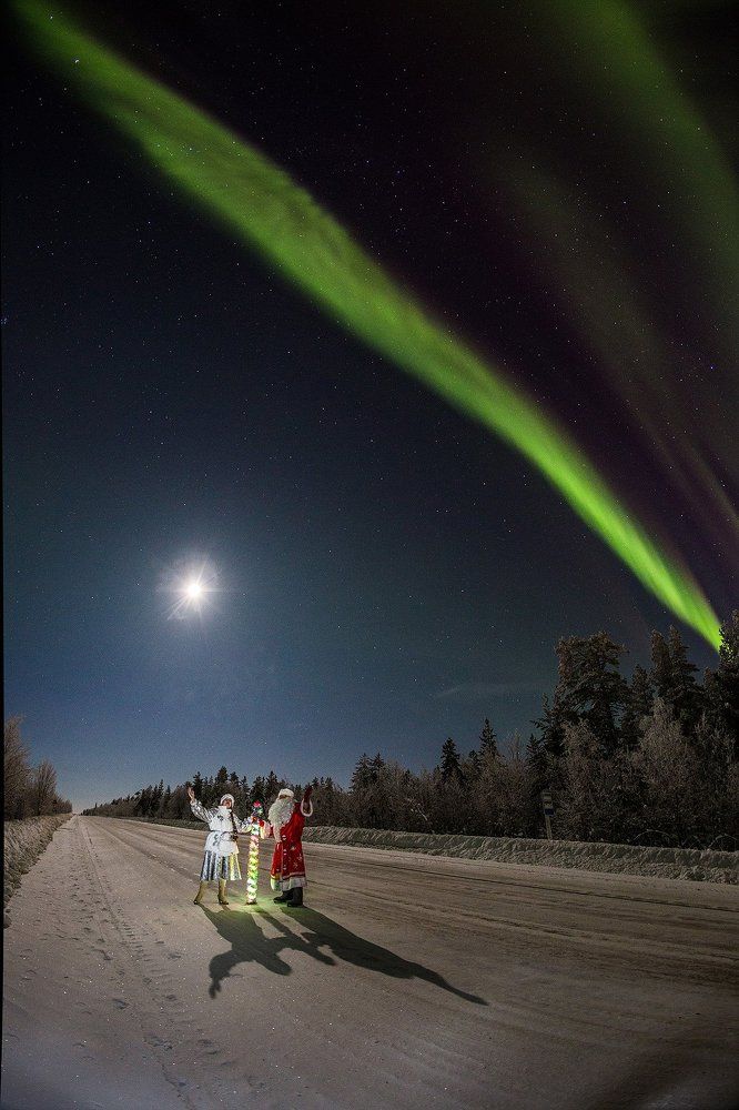 С Новым годом!