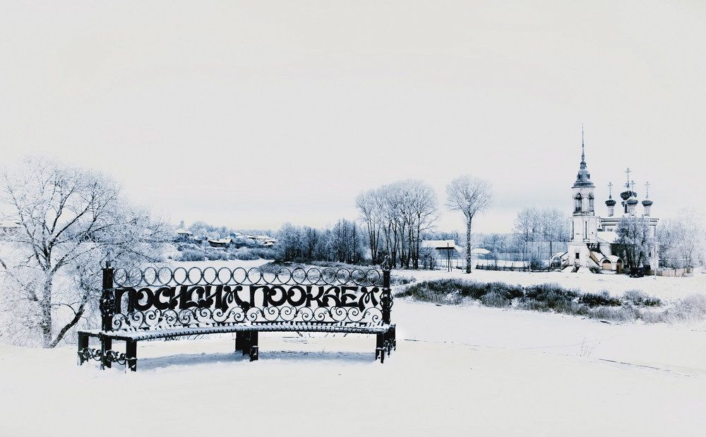 Зима в старом городе