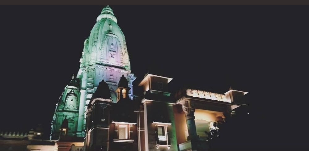 Shri kashi vishwanath temple