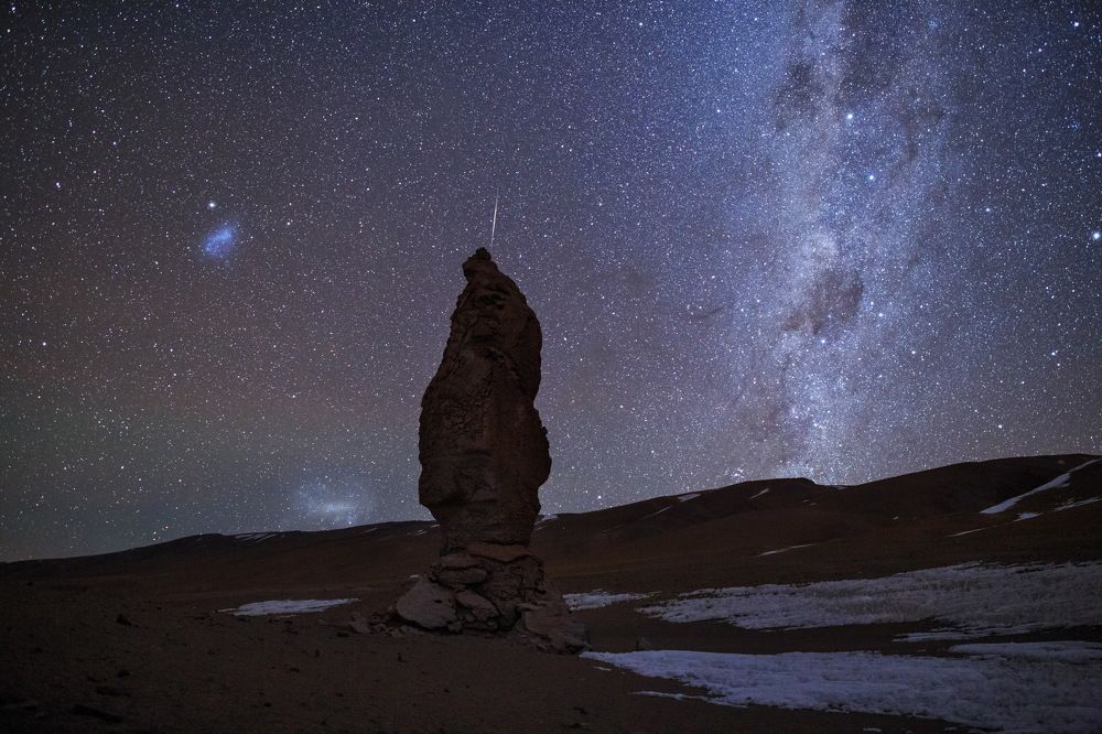 Восход Магеллановых облаков