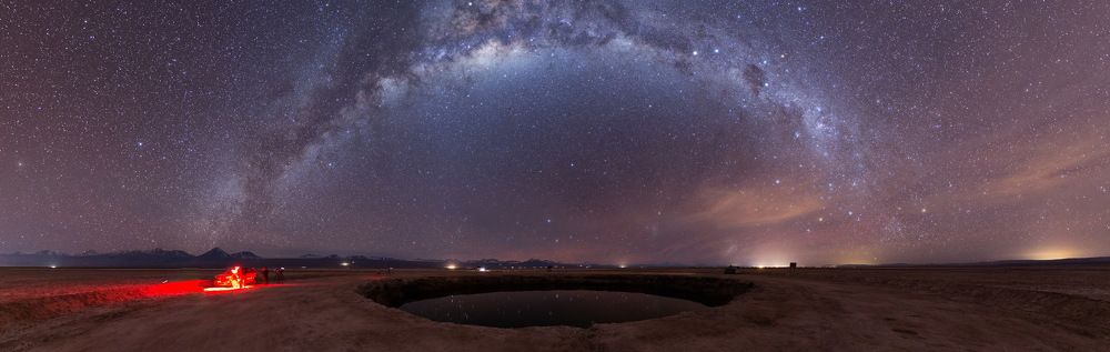 Глаз Вселенной