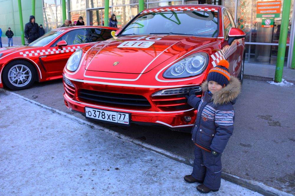 цвет настроения красный