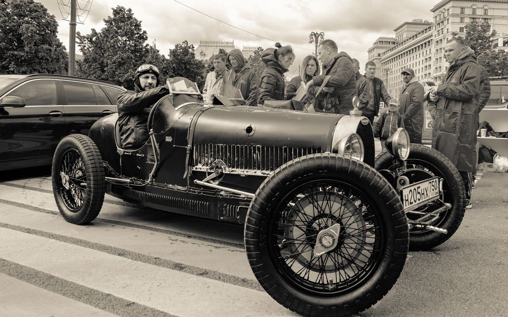 Это было недавно