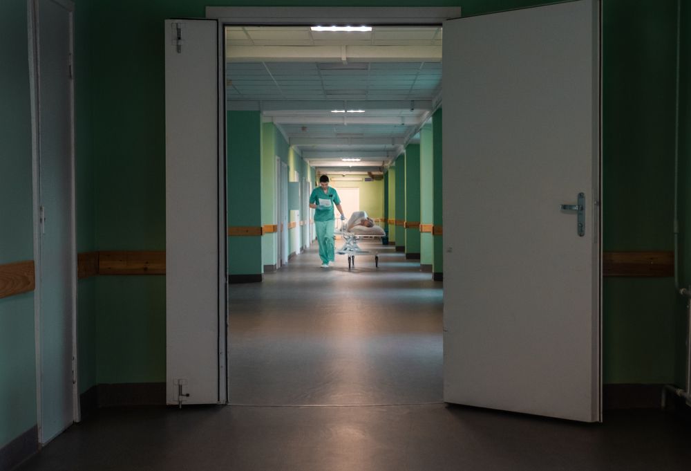 Реанимация