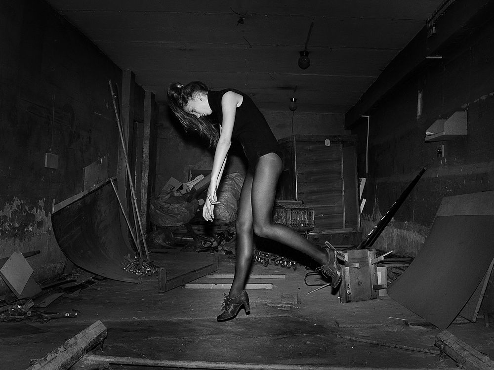 подвальчик