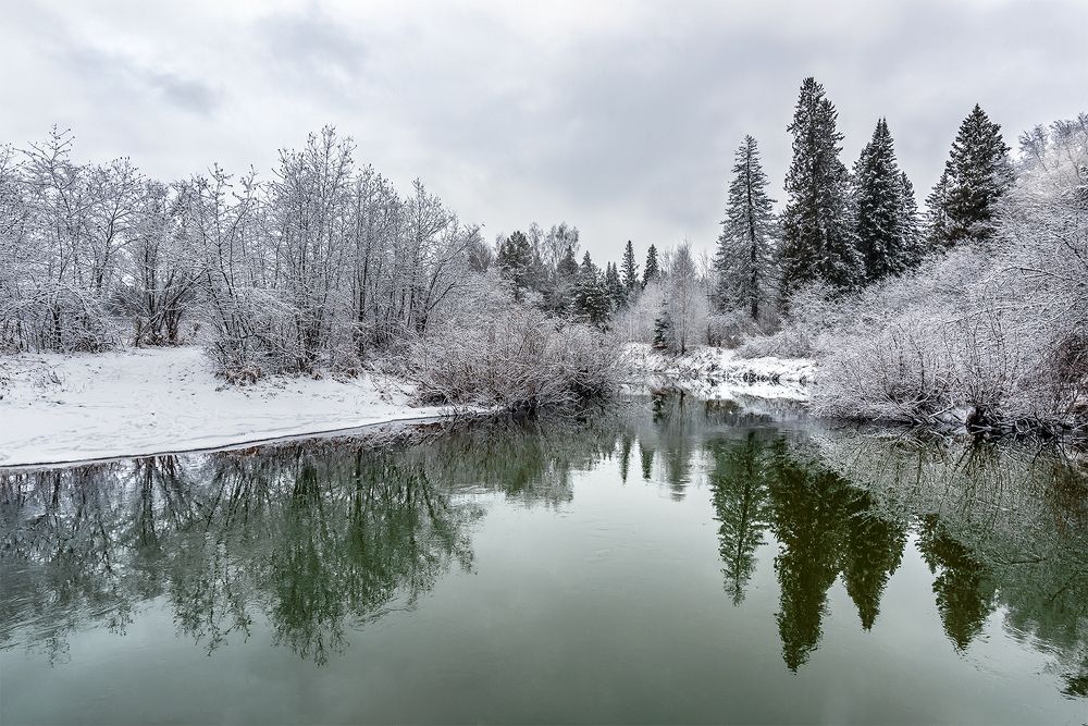 Замерзающая речка