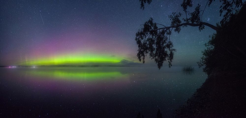 "Аврора над прудом II"