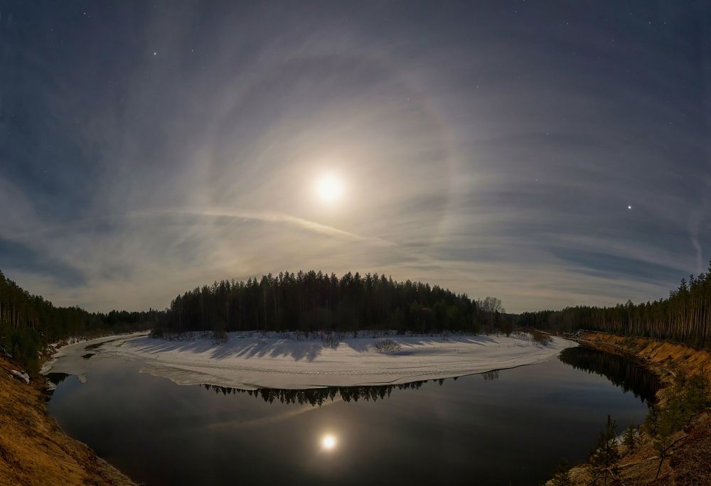 "Лунное гало"