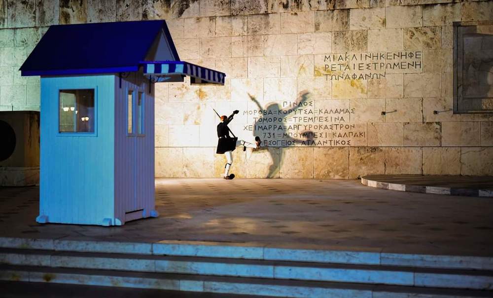 Photograph by Nijaz Kajtaz