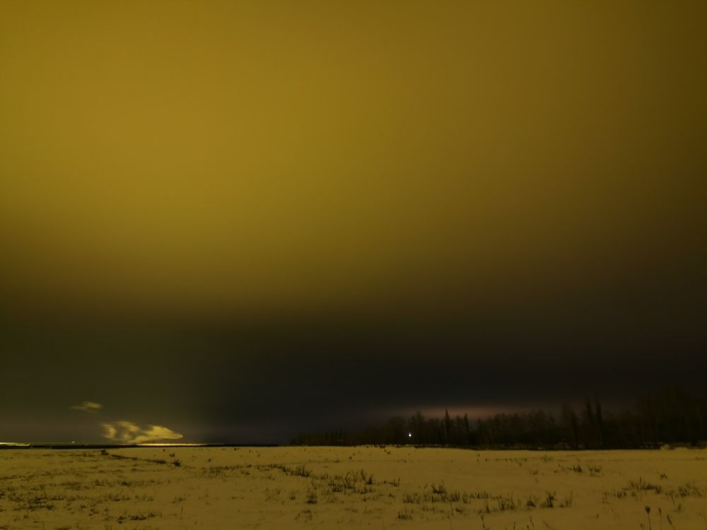 Другая планета