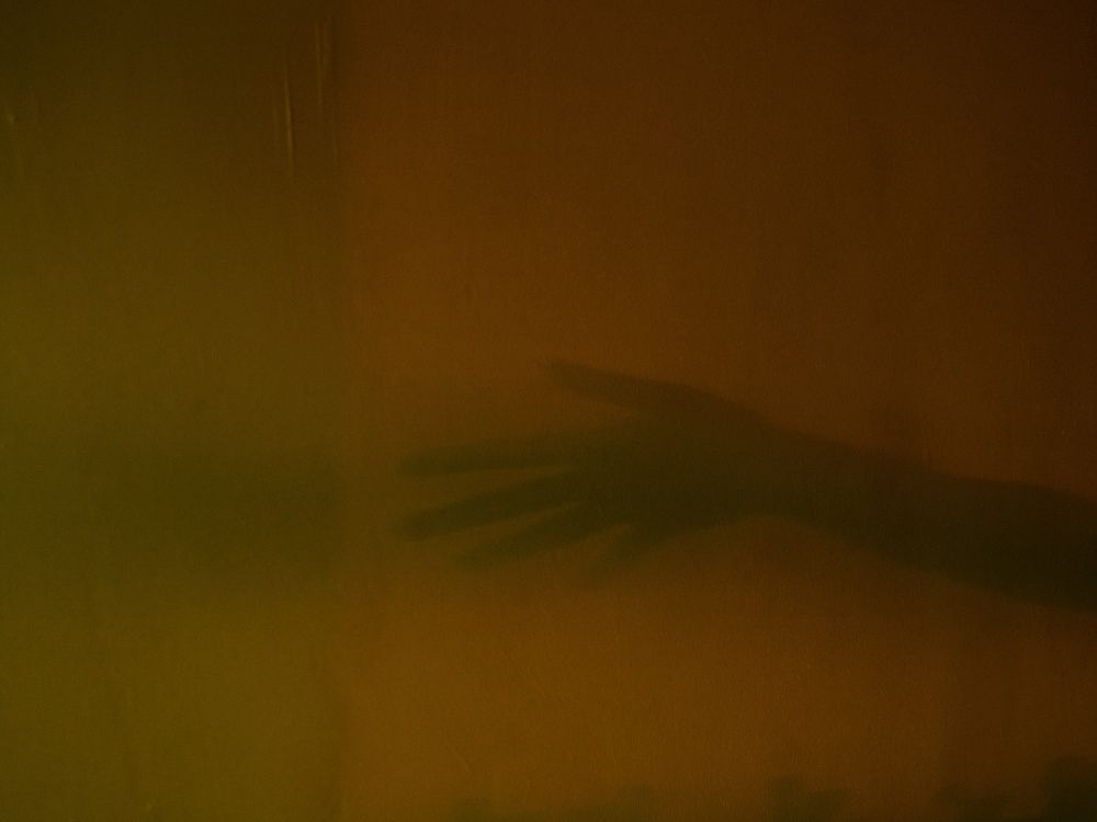 Одиночество