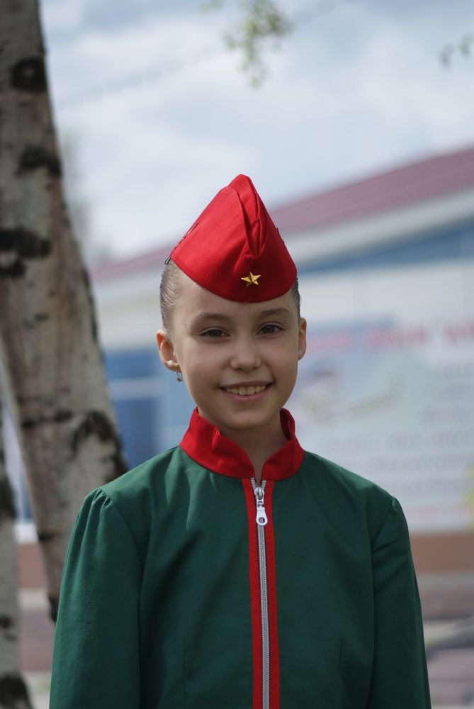 Соня