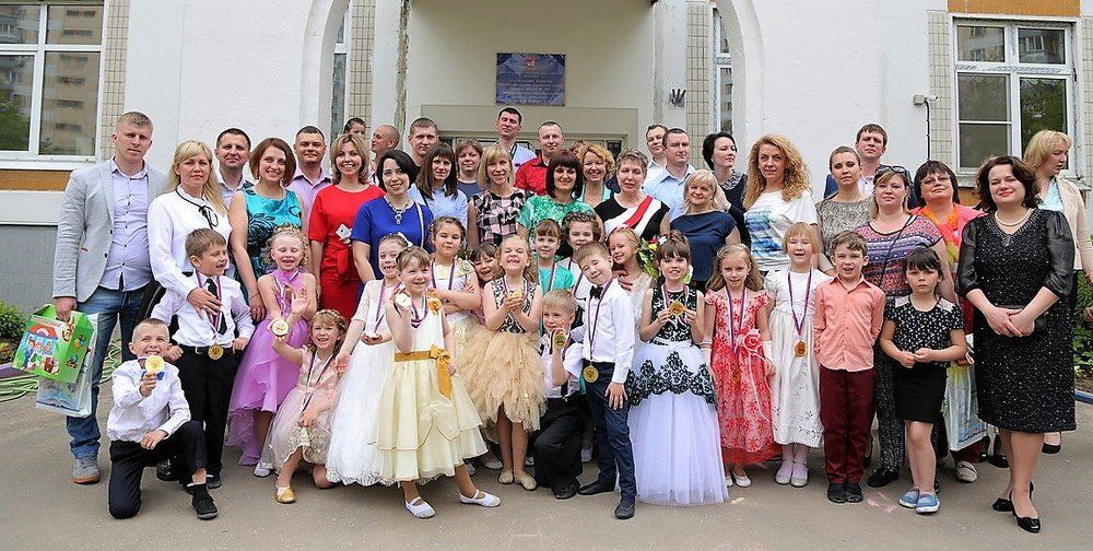 Прощай детсад