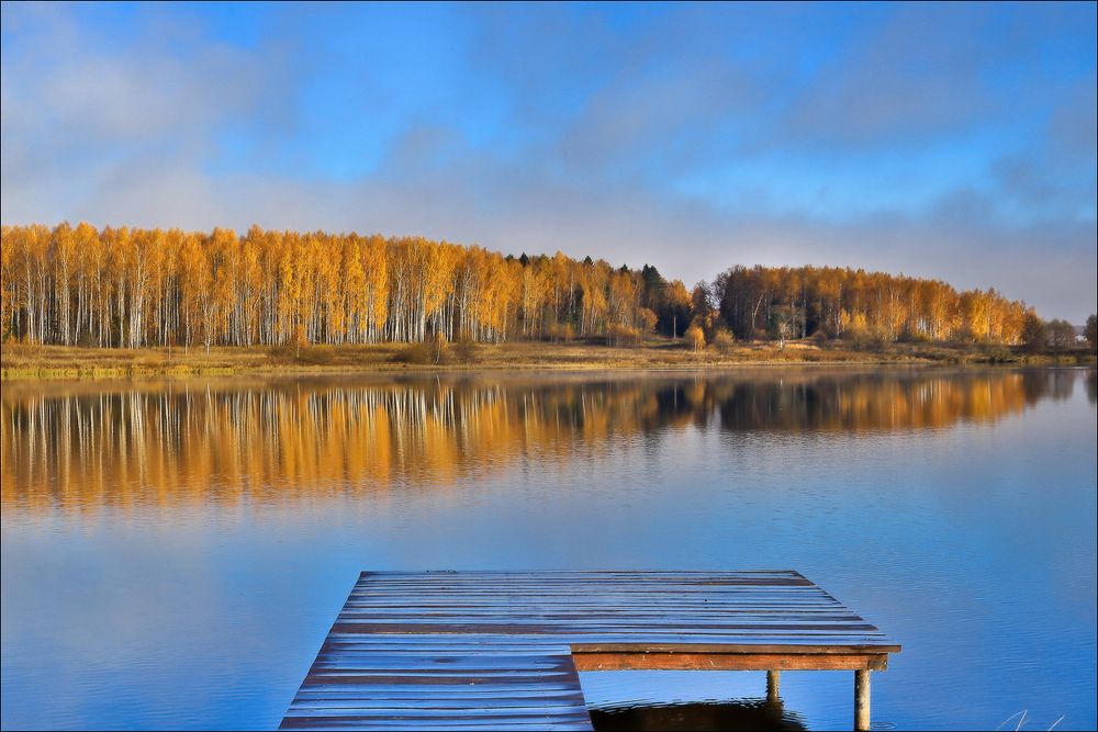 Начало осени