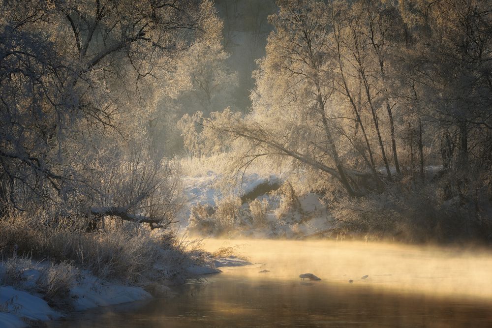 "Там где живет речка"