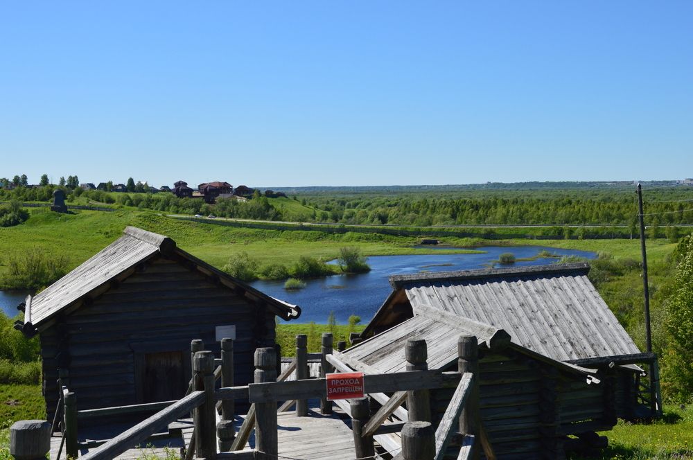 Красота