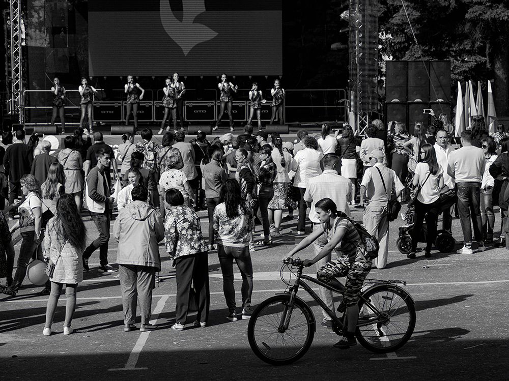 Праздник в городе