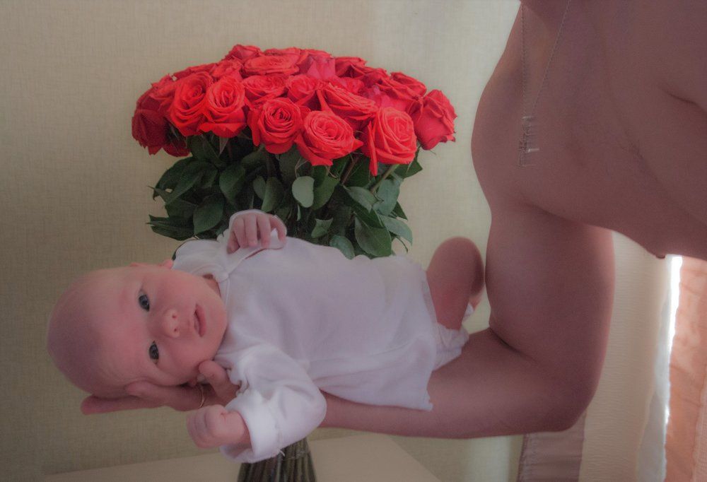 Благодарю...