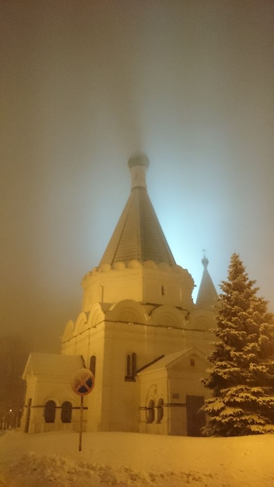 Тени