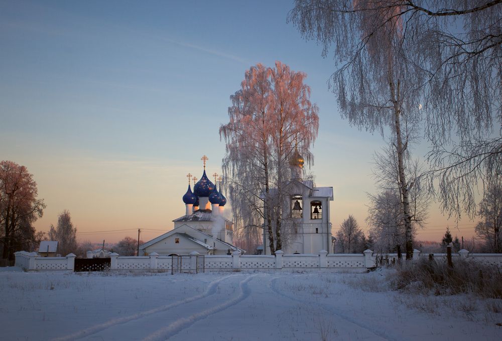 Зимний вечер
