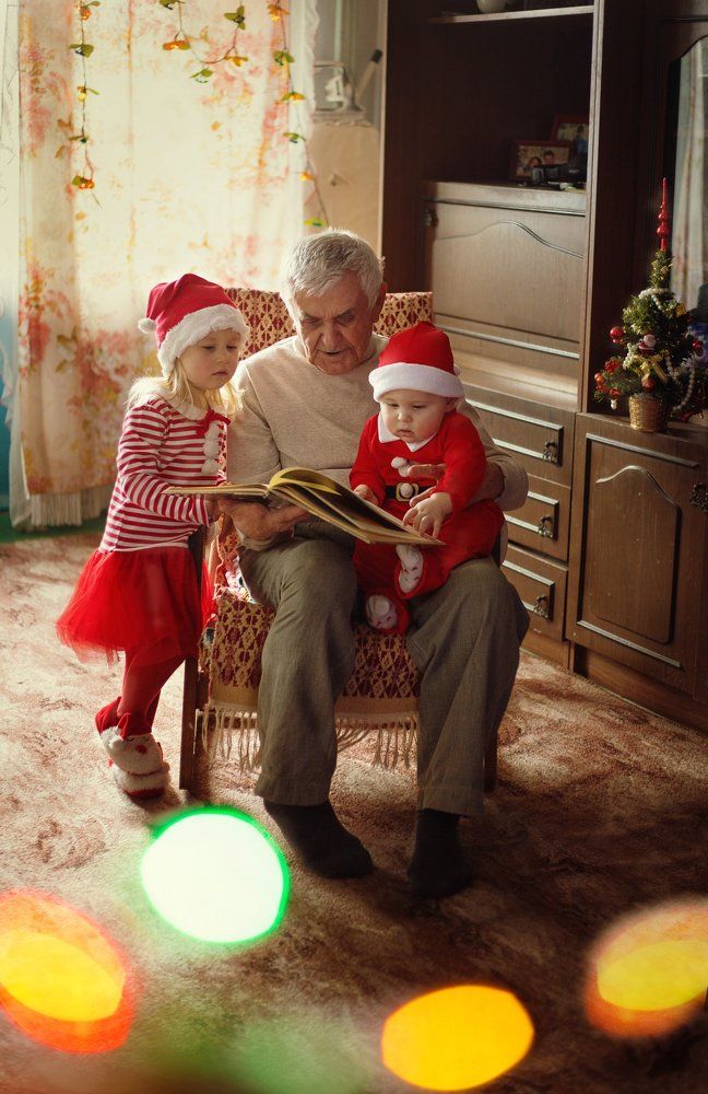 Связь поколений