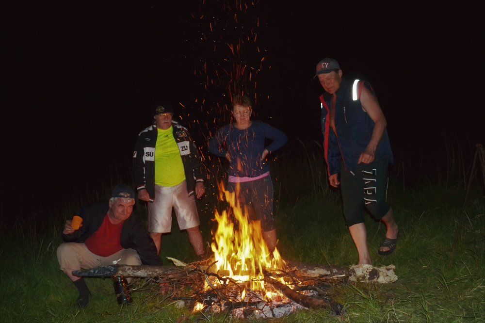 Гори костер