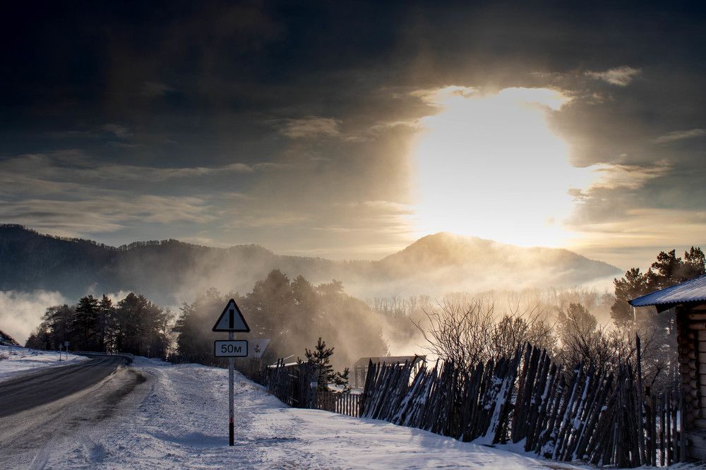 Photograph by Терентьев Георгий