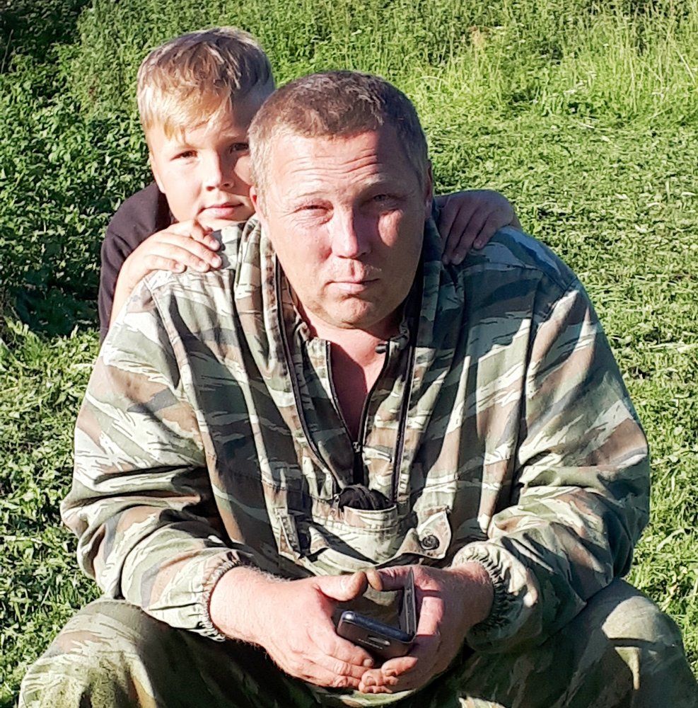 Папа с сыном
