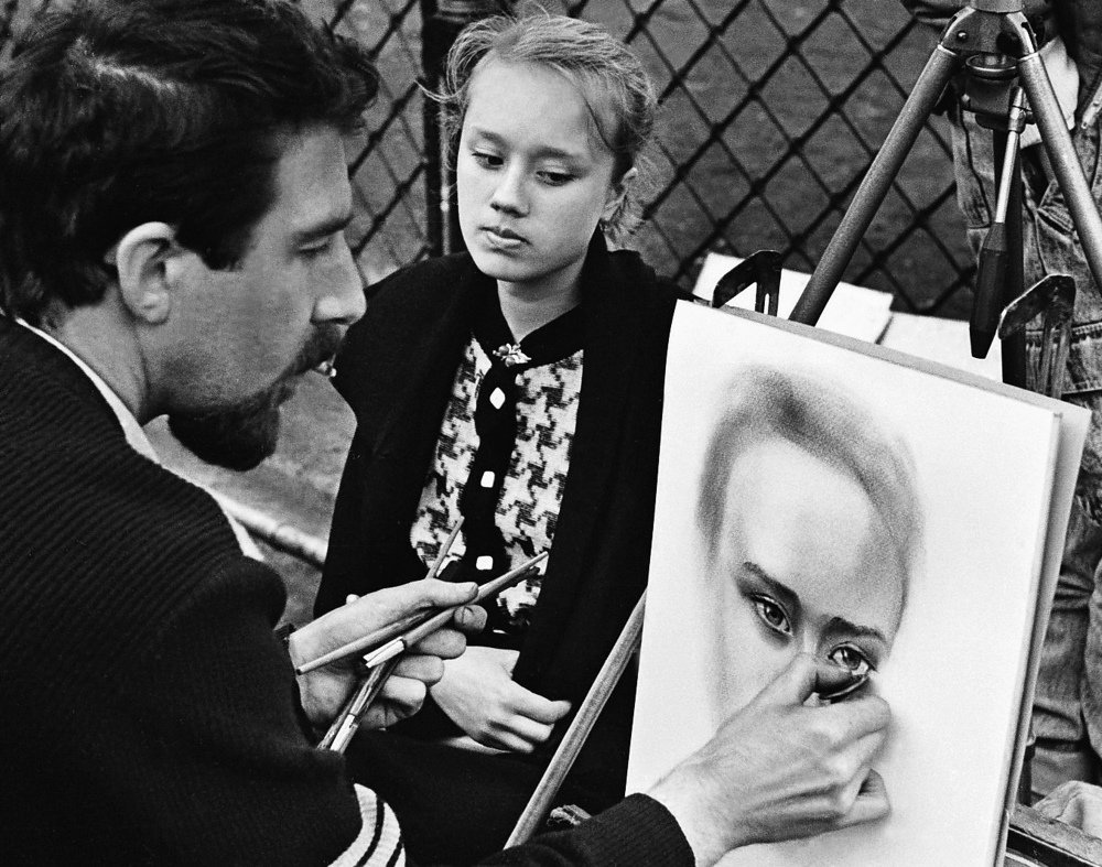 Уличный портрет