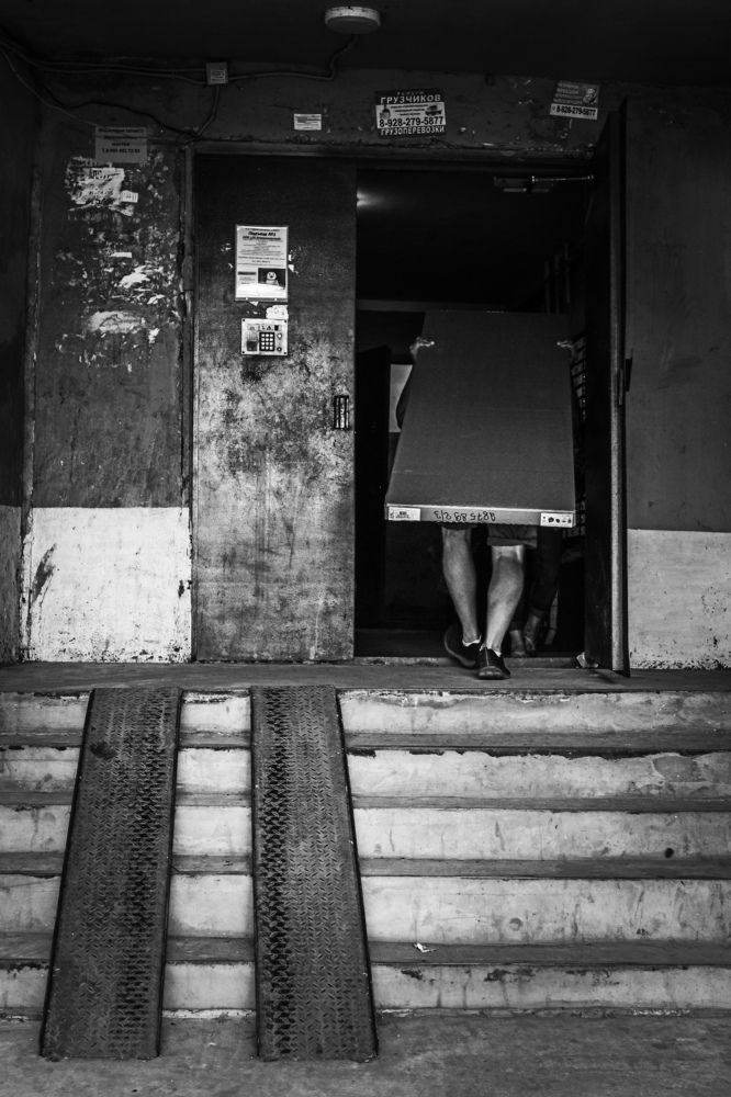 Photograph by Александр Пиленгас