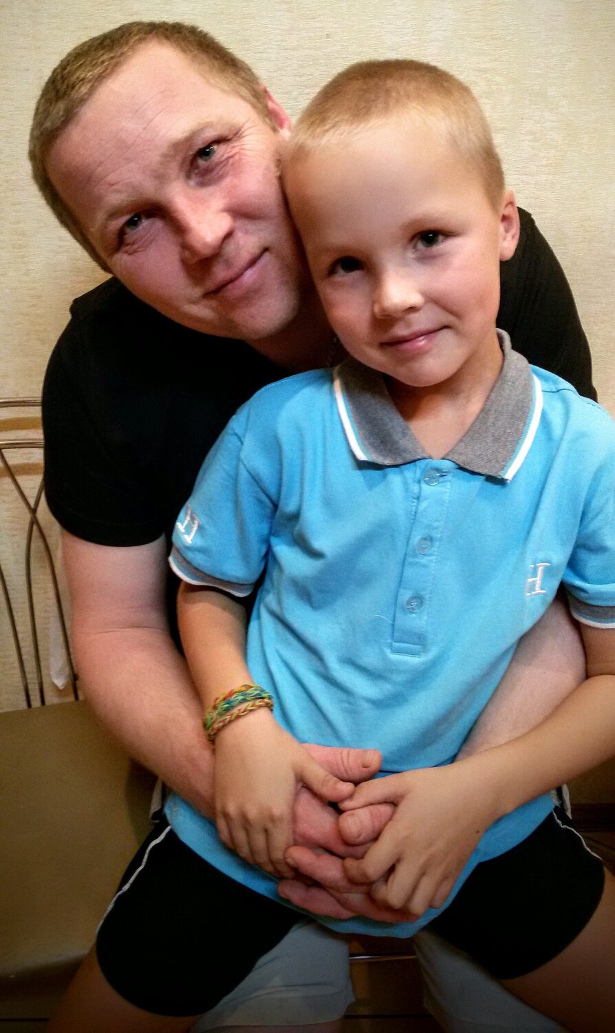 Моё счастье