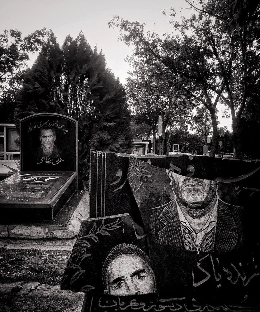 Tabriz Vadi Rahmat Graveyard