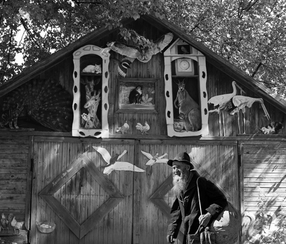 Старик Хоттабыч