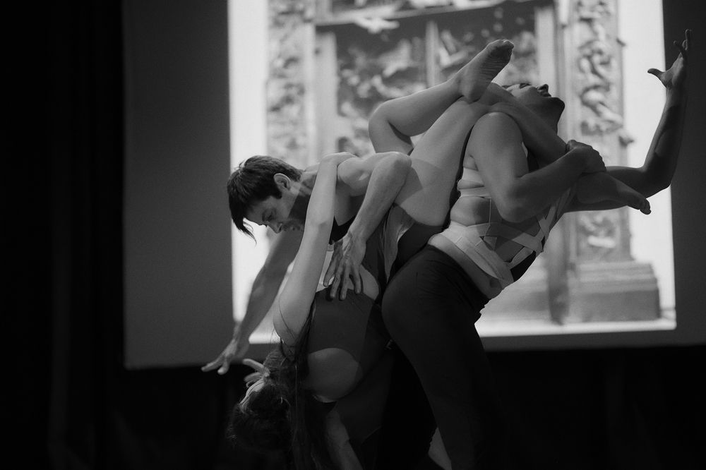 "Огюст Роден"