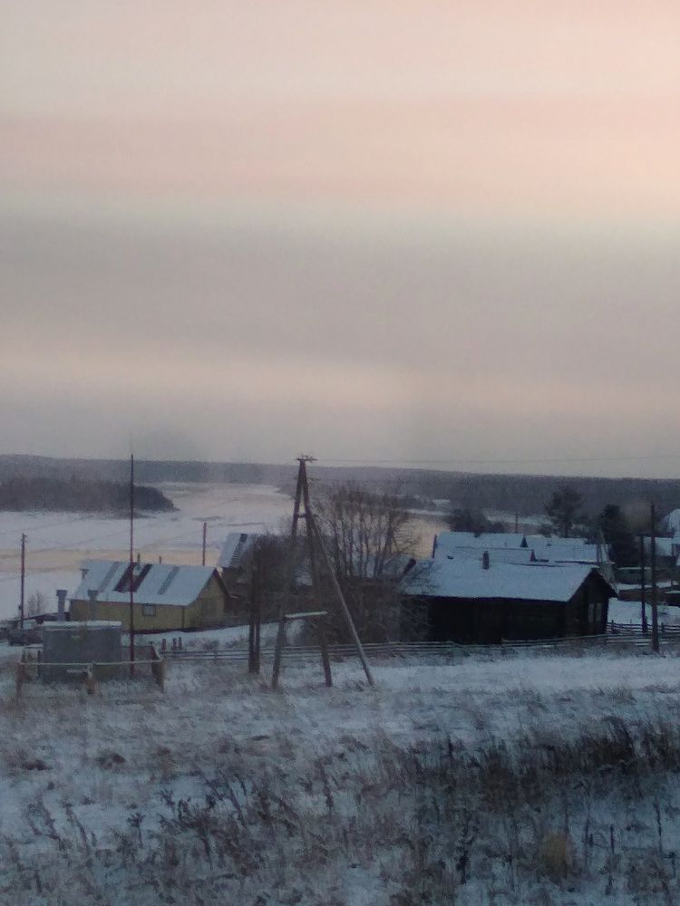 Бодрое утро)!