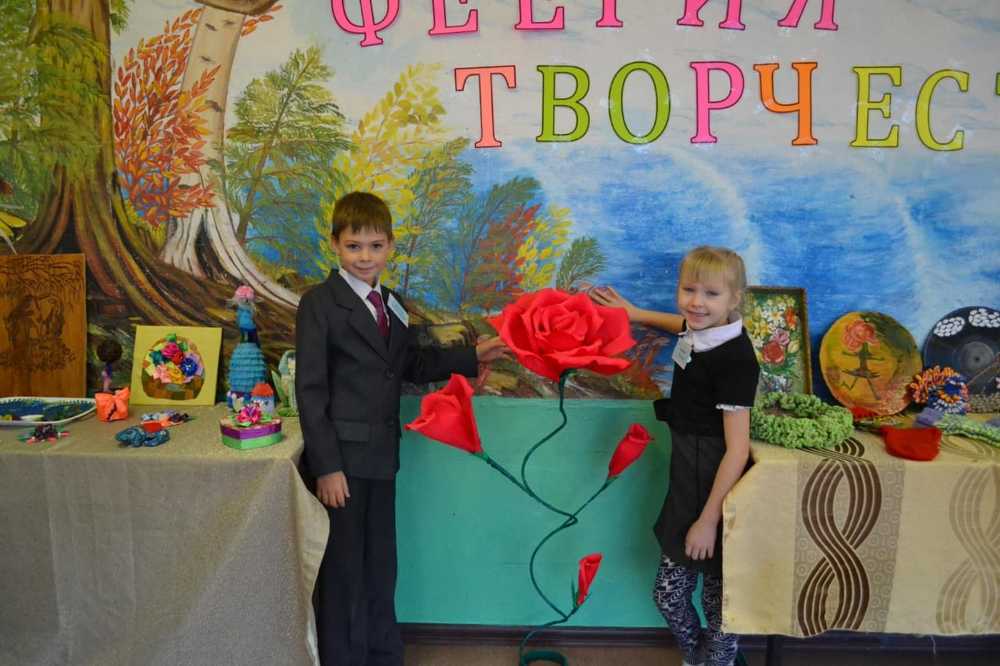 Феерия творчества