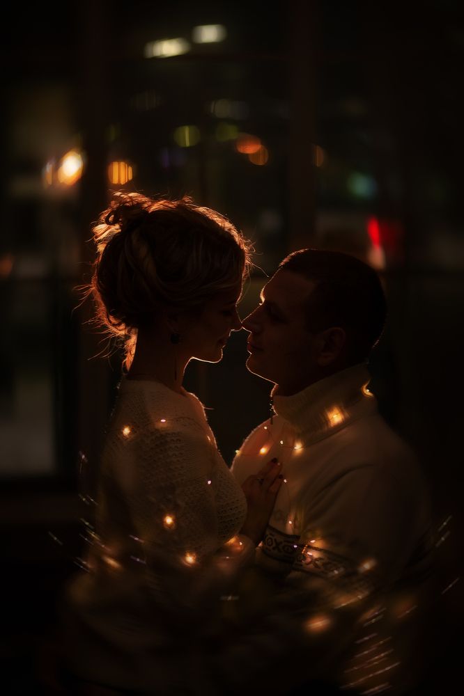 Только быть с тобой