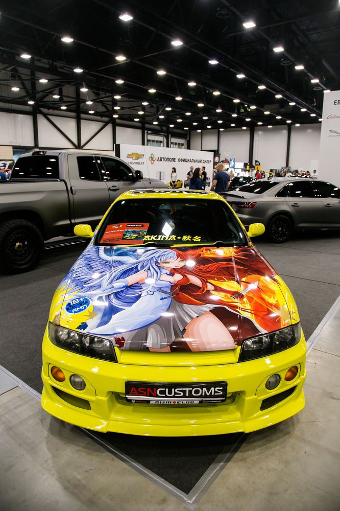 Желтый скай