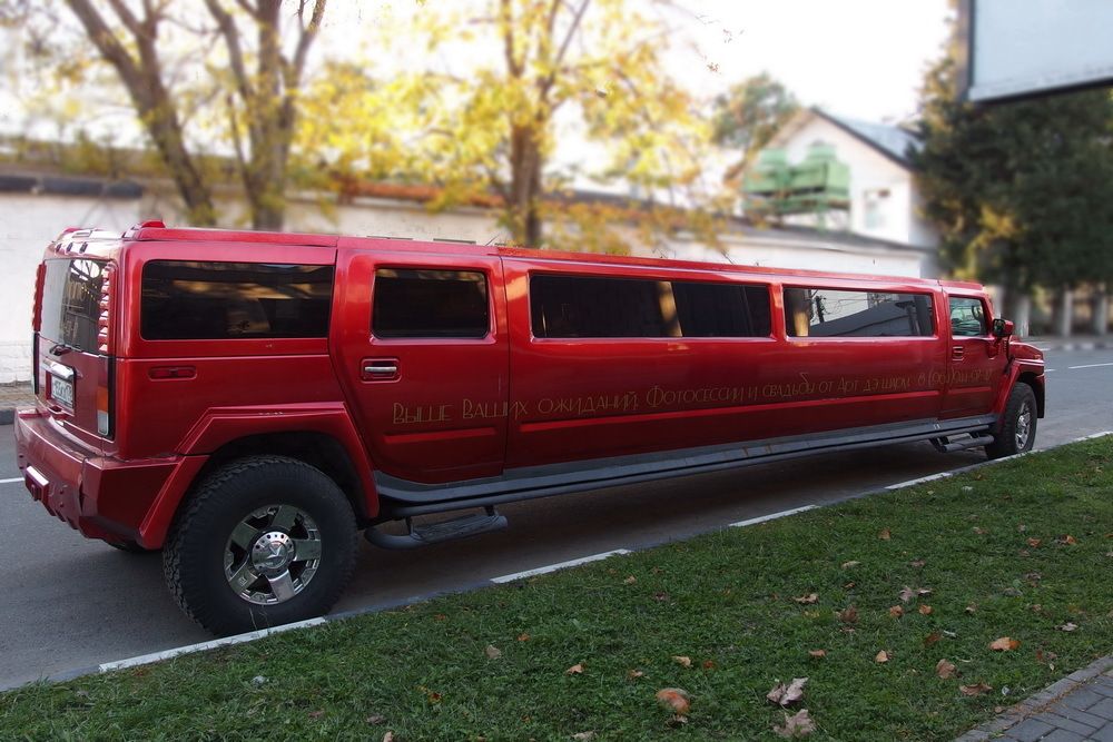 Такса-такси.