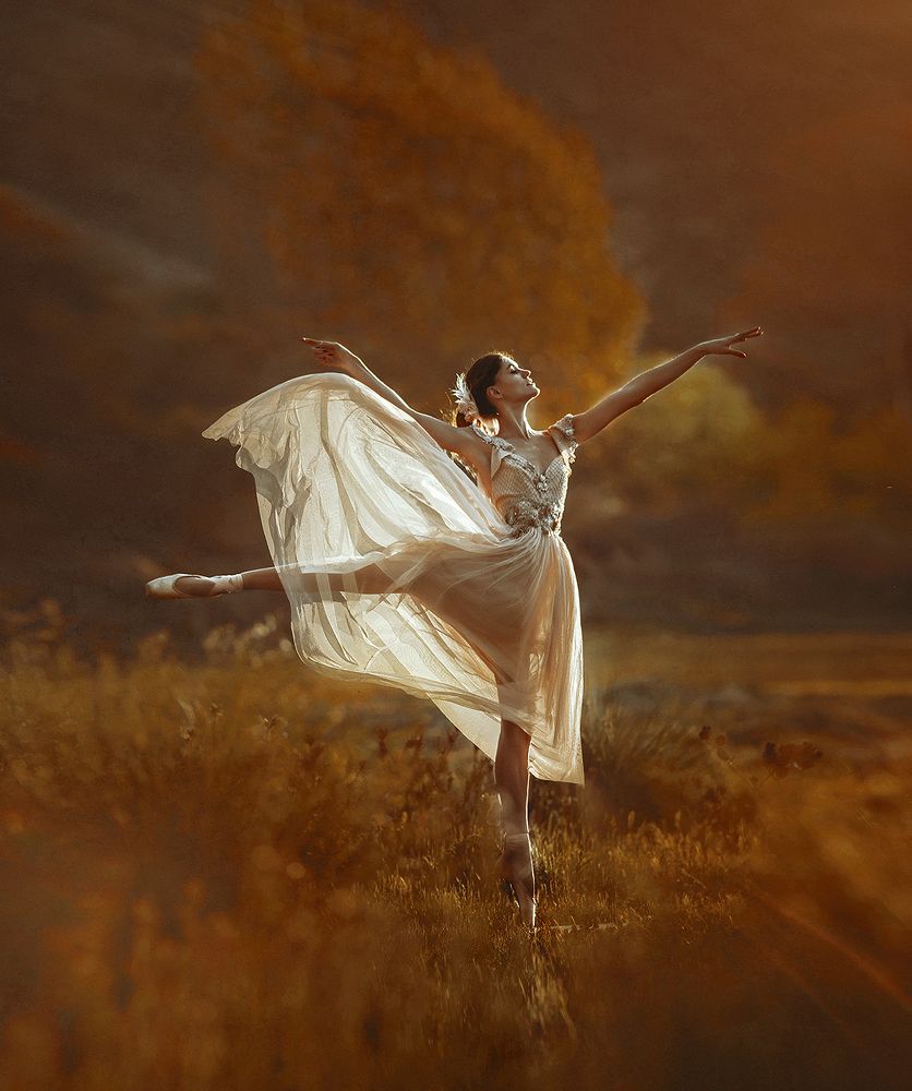 Photograph by Amina Donskaya