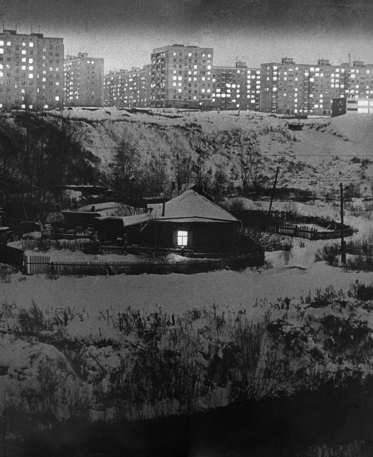 Новый район 1972