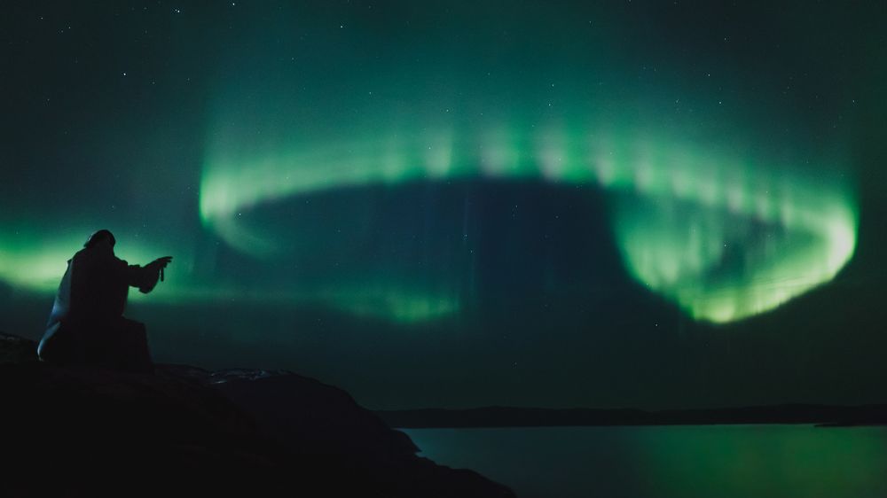 Северная магия