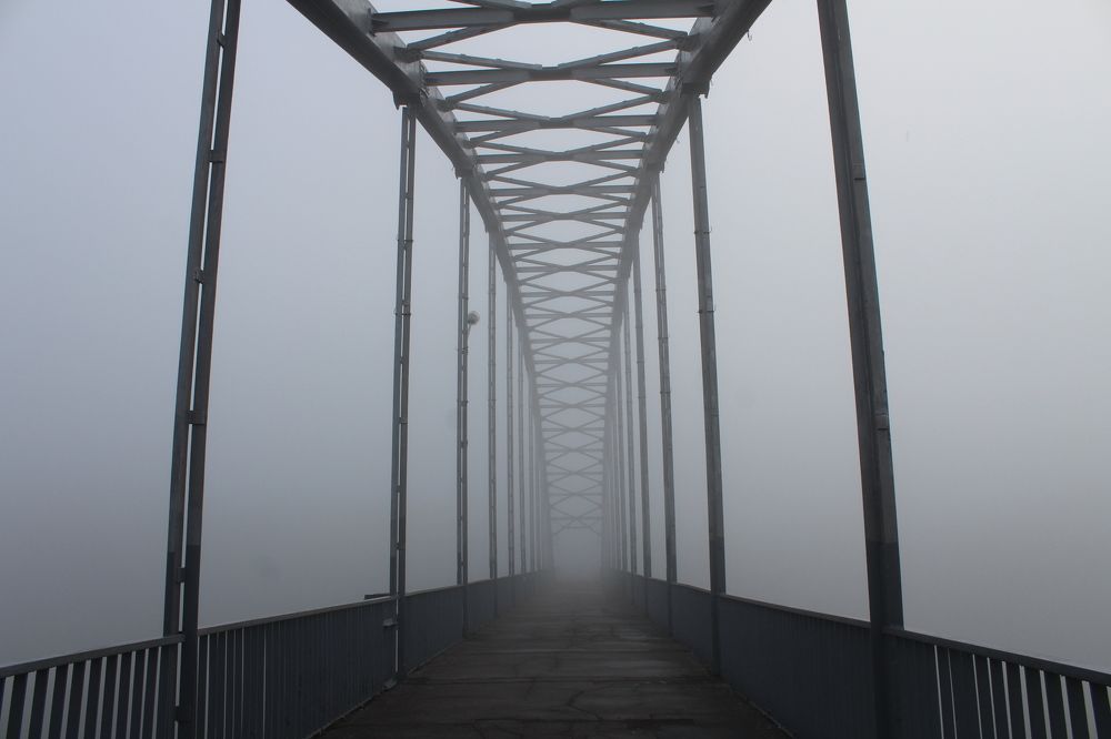 Мост в никуда...