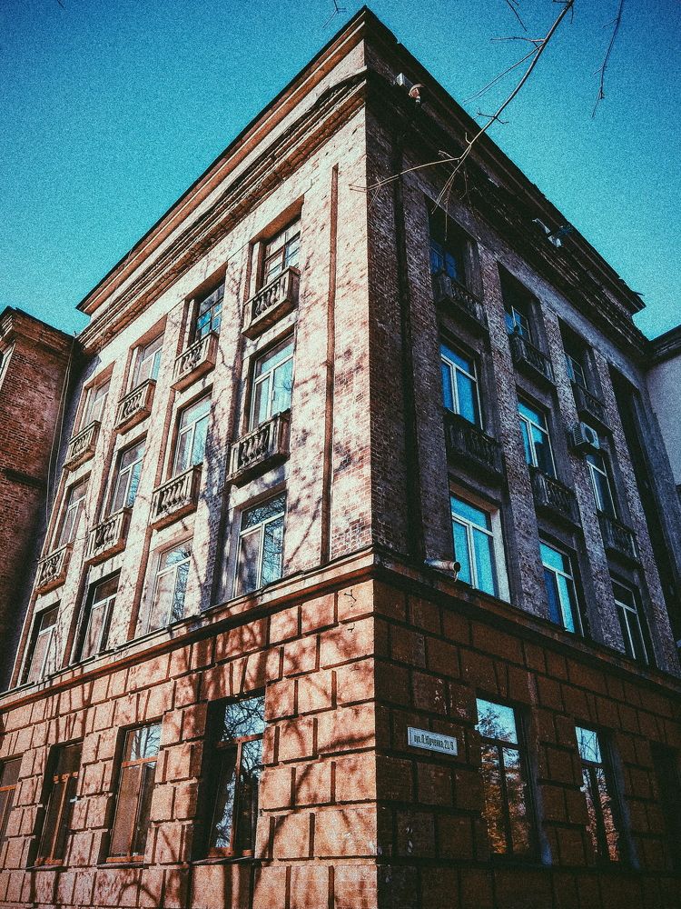 Старенький домик в Полтаве