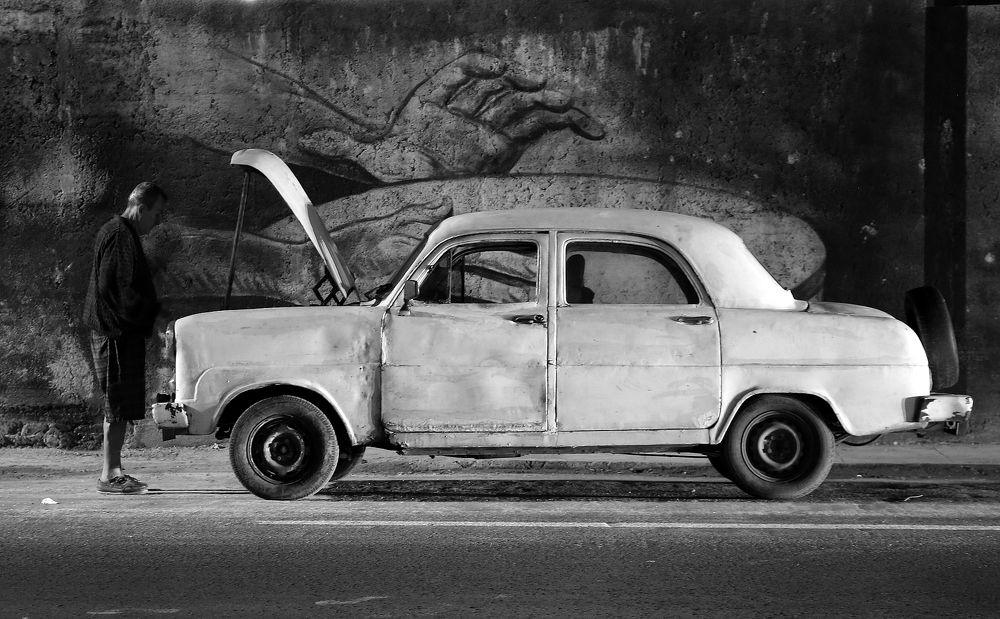 Как тебя вылечить?