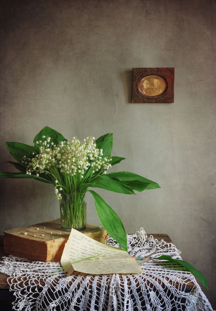 Photograph by Незнакомка