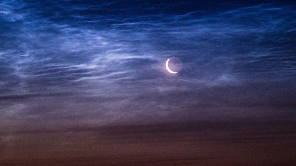 Восход Луны.